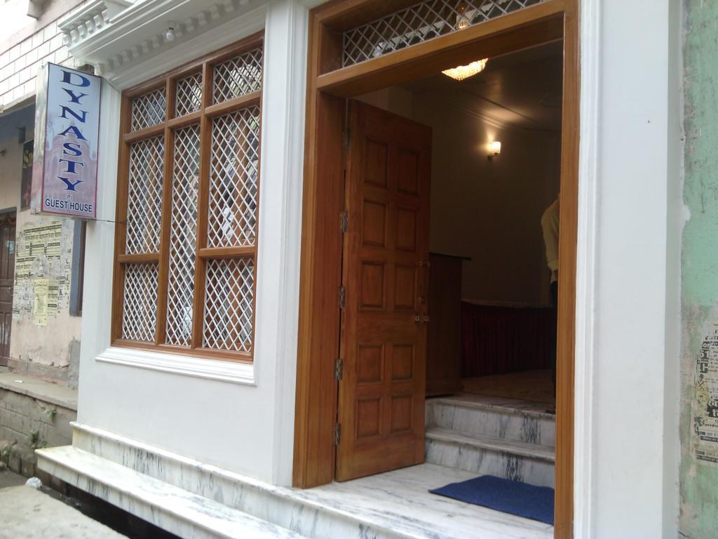 Dynasty Guest House Waranasi Zewnętrze zdjęcie
